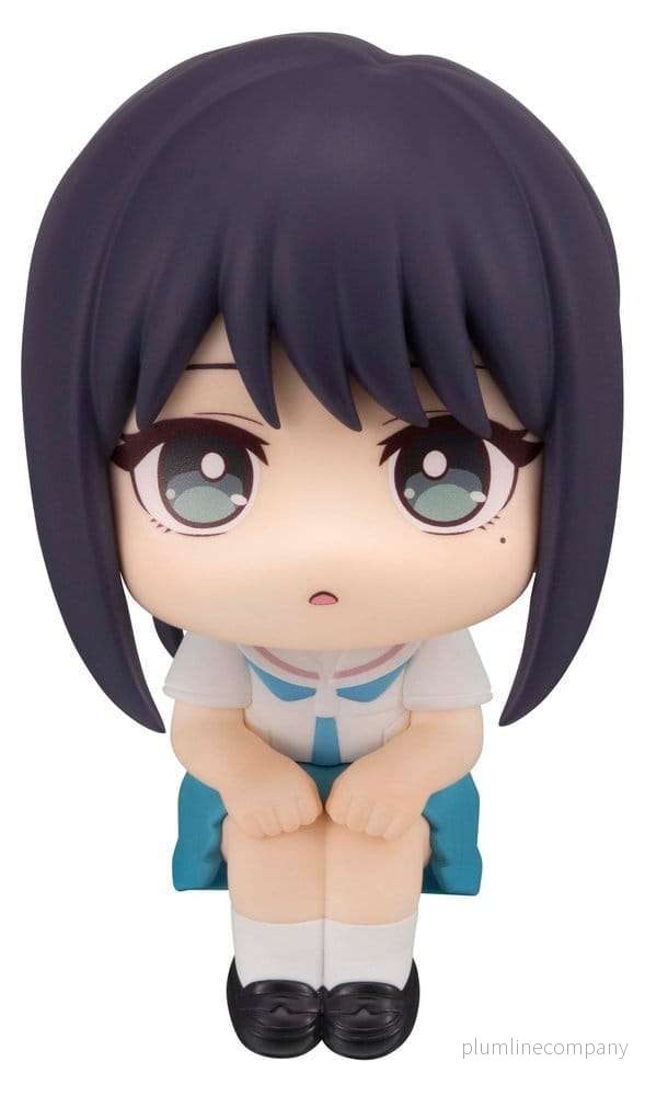 Cosmic Princess Kaguya! Look Up PVC-figur Iroha Sakayori 11 cm