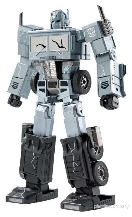 Transformers G1 Flagship Interactive Robot Optimus Prime (The Fallen Leader Edition) 48 cm