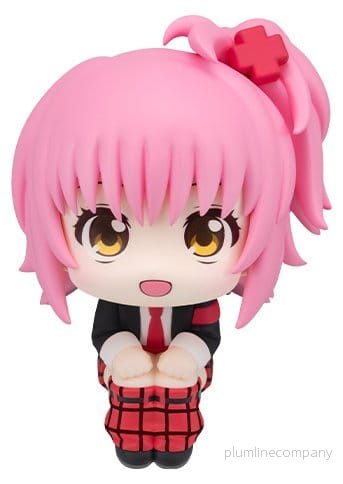 Shugo Chara! Figur i PVC Amu Hinamori 11 cm med blick uppåt Shugo Chara! Figur i PVC Amu Hinamori 11 cm med blick uppåt