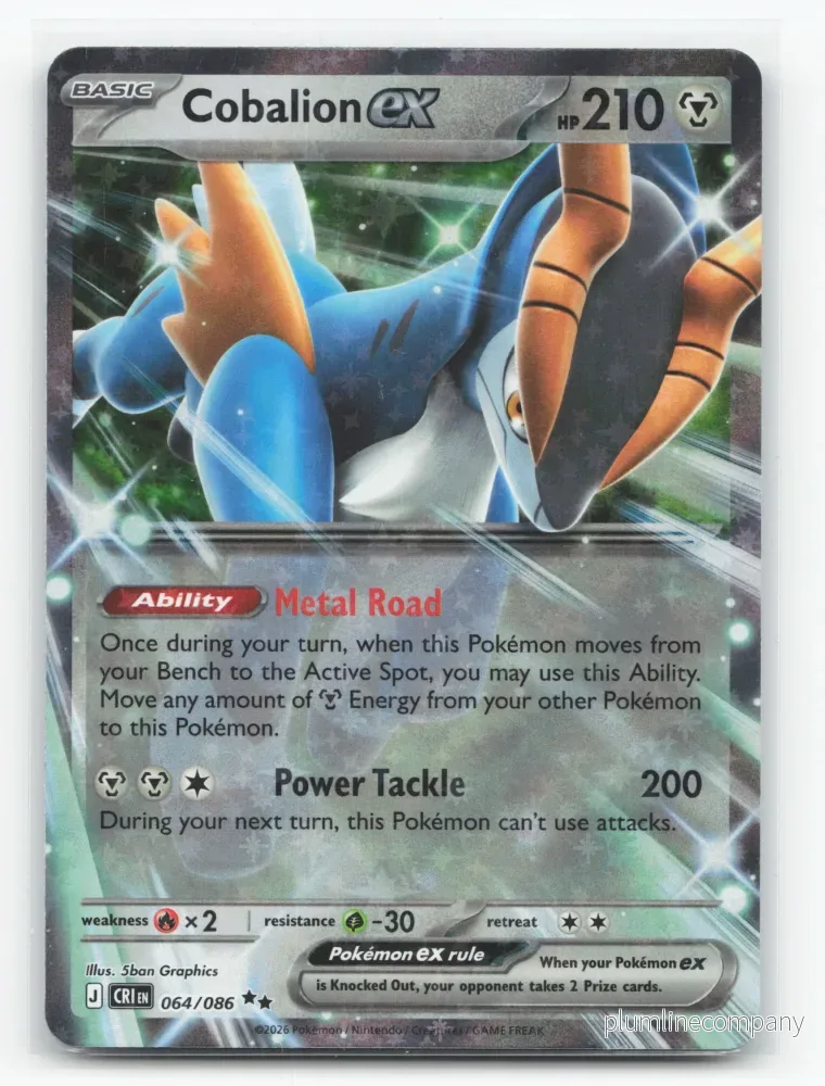 Cobalion ex 064/086 – Chaos Rising