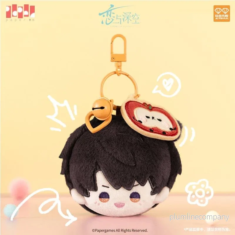 Love and Deepspace gosedjur Nyckelring Caleb Playful Time Series 6 cm Love and Deepspace gosedjur Nyckelring Caleb Playful Time Series 6 cm