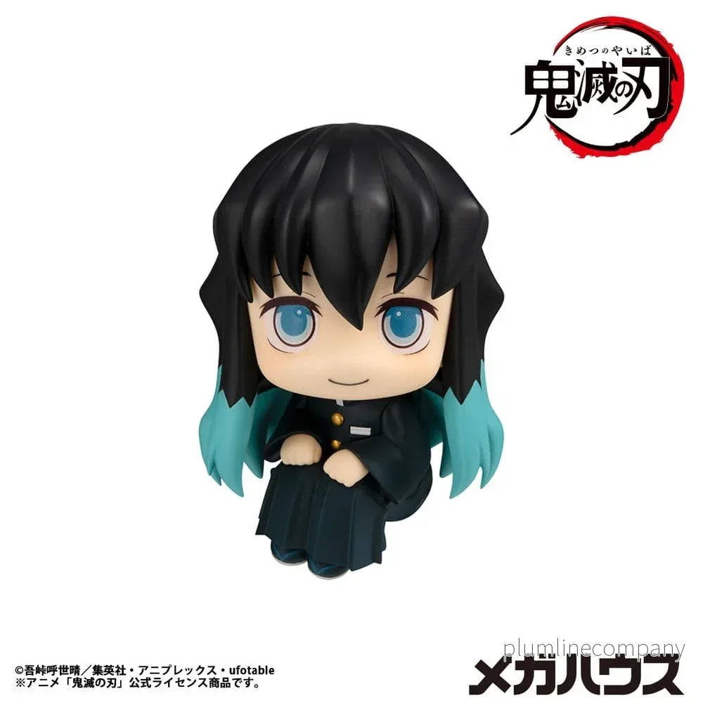 Demon Slayer: Kimetsu no Yaiba Look Up PVC Figur Muichiro Tokito Smile face Ver. 11 cm - Bild 3