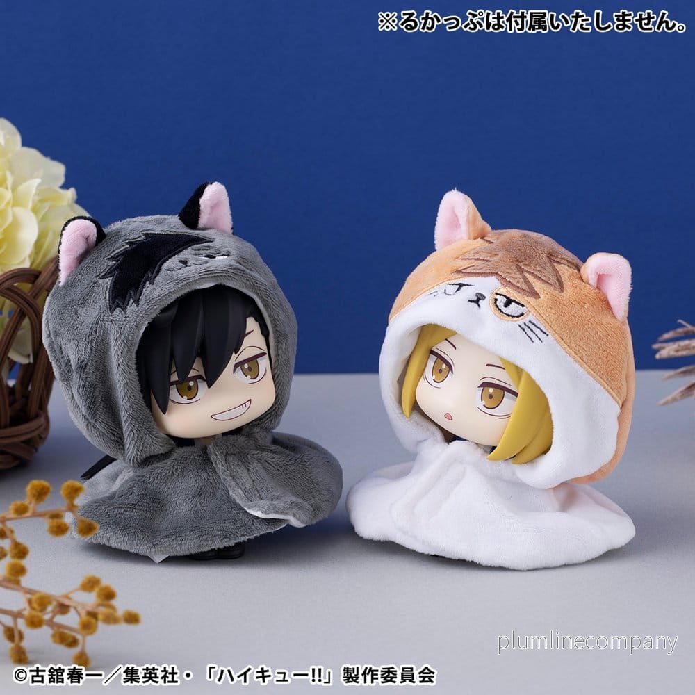 Haikyu!! Look Up Mantel för PVC-figurer Kuroo Katt (Repris) - Bild 3