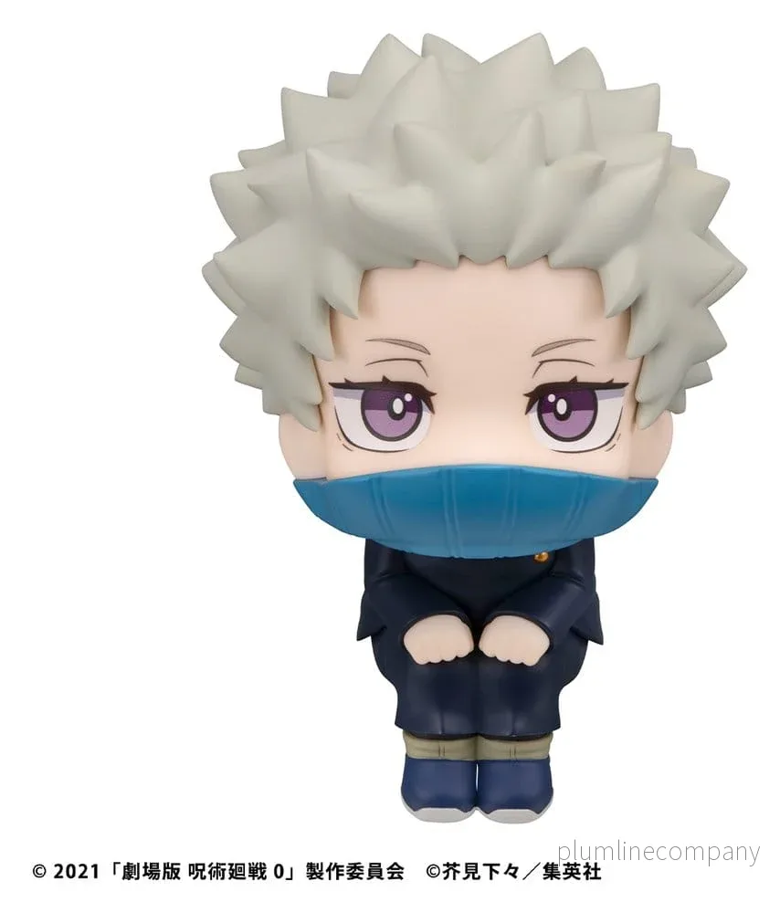 Jujutsu Kaisen 0 Look Up PVC-figur Toge Inumaki 11 cm - Bild 3