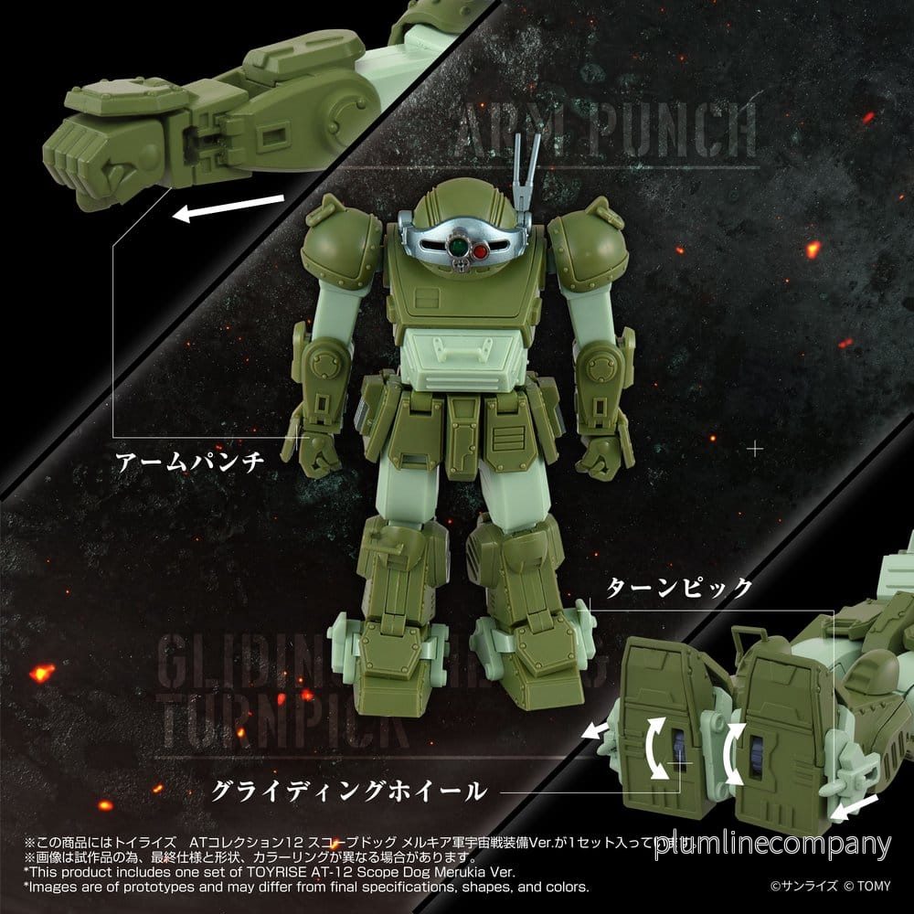 Armored Trooper Votoms Actionfigur Toyrise AT-12 Scope Dog med Land Mover i standardfärger - Bild 3