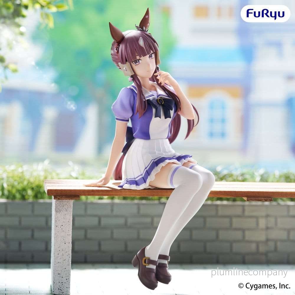 Umamusume: Pretty Derby Noodle Stopper PVC-figur Lucky Lilac 17 cm - Bild 3