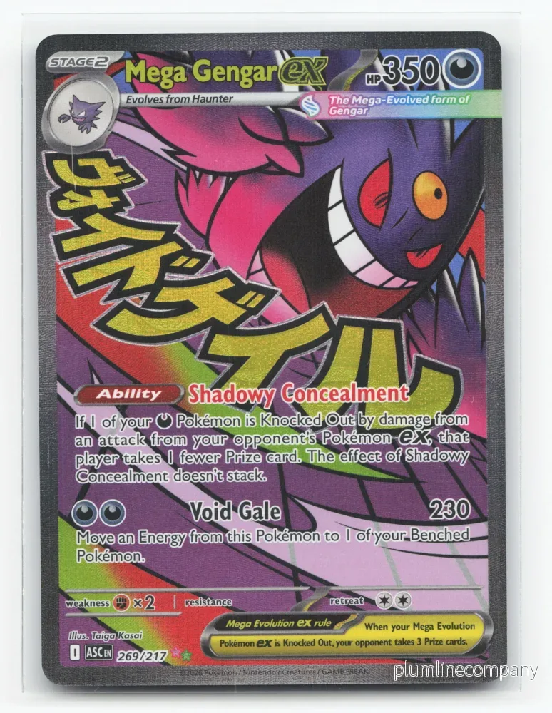 Mega Gengar ex 269/217 – Ascended Heroes Mega Gengar ex 269/217 – Ascended Heroes