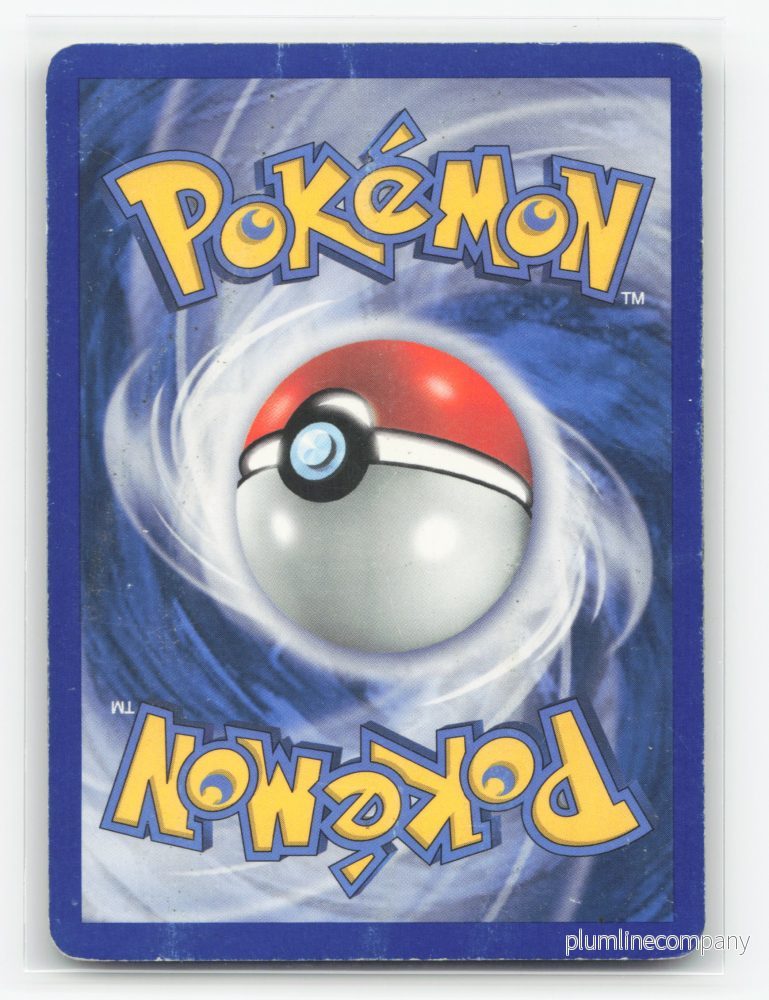 Metagross δ 11/113 - Delta Species - Bild 2