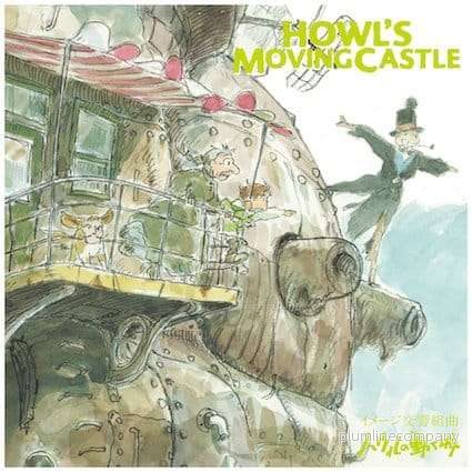 Howl’s Moving Castle Original Soundtrack Vinyl Symfonisk Suite Howl’s Moving Castle Original Soundtrack Vinyl Symfonisk Suite