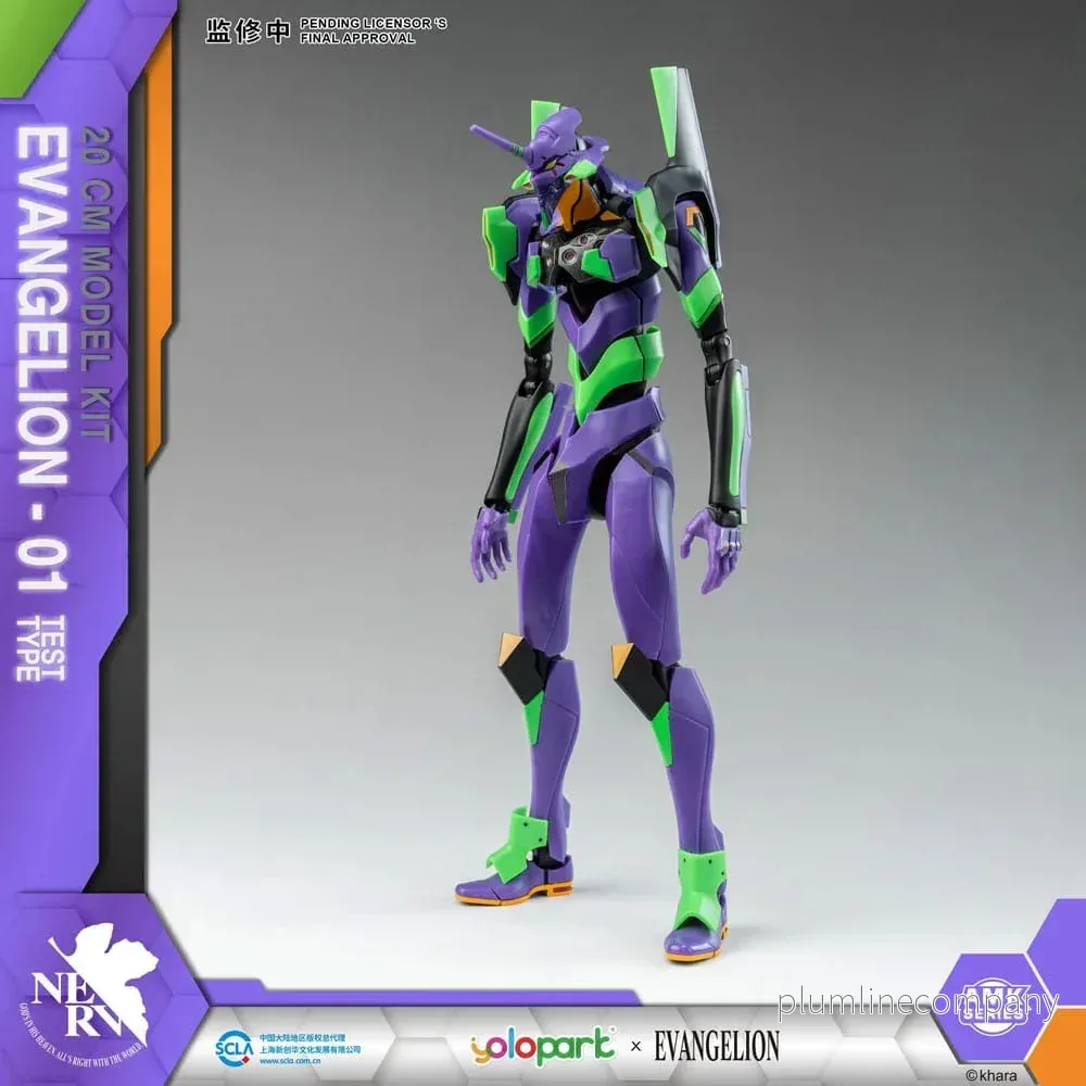 Neon Genesis Evangelion AMK Series Plastmodellkit Eva-01 – 20 cm Neon Genesis Evangelion AMK Series Plastmodellkit Eva-01 – 20 cm
