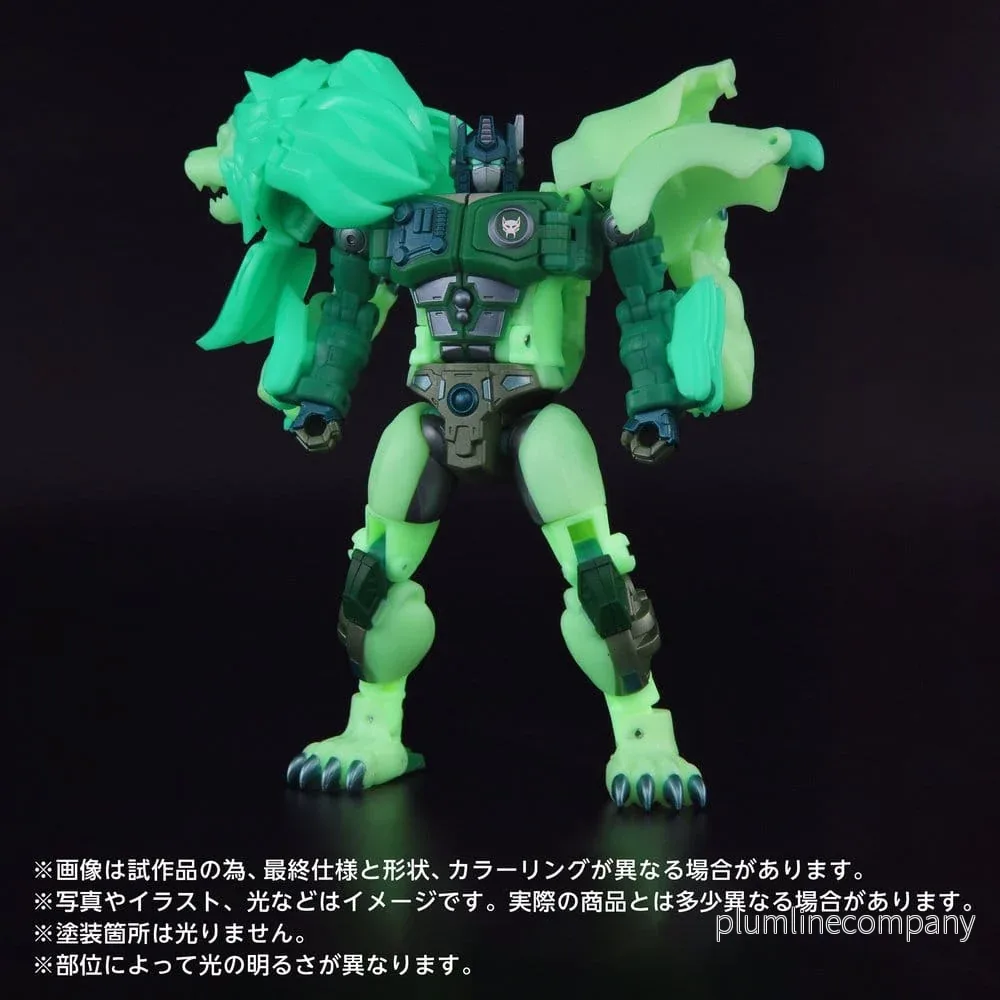 Transformers: Beast Wars II New Legends Actionfigur NL-01 Grön Lioconvoy 17 cm - Bild 3
