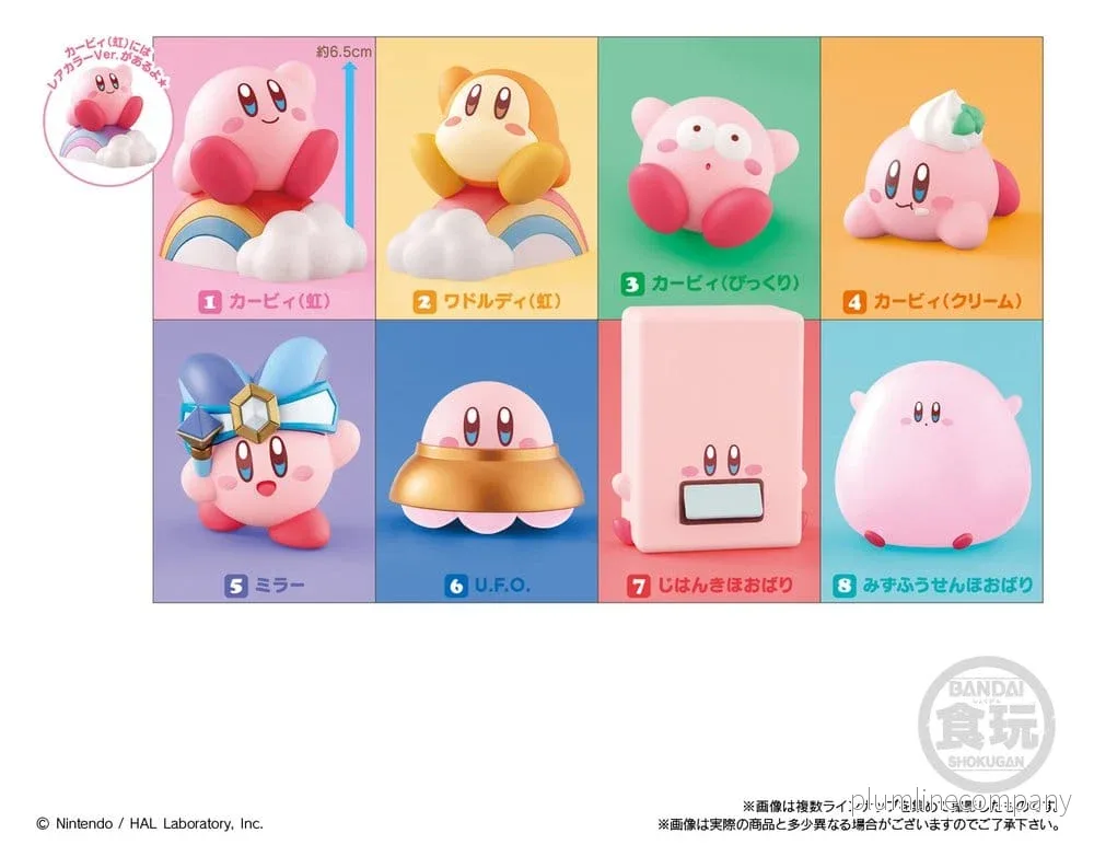 Kirby Friends Mini Figur Wave 4 (Nyutgåva) 7 cm Display (12) - Bild 3
