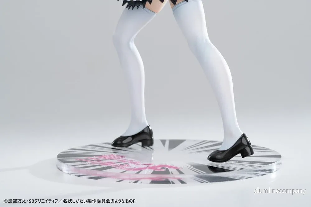 Haiyore! Nyaruko-san F PVC-figur 1/6 Nyaruko 26 cm - Bild 3