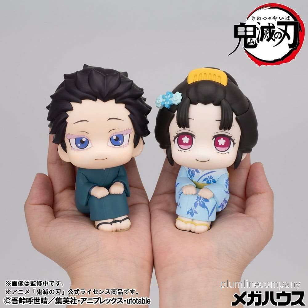 Demon Slayer: Kimetsu no Yaiba Look Up PVC-figurer 2-pack Hakuji & Koyuki 11 cm (med bonusgåva) Demon Slayer: Kimetsu no Yaiba Look Up PVC-figurer 2-pack Hakuji & Koyuki 11 cm (med bonusgåva)