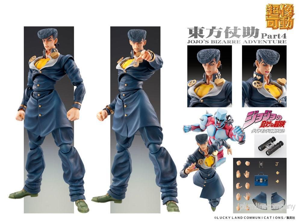 JoJo's Bizarre Adventure Super Action Figur Chozokado (Josuke Higashikata) 15 cm - Bild 3