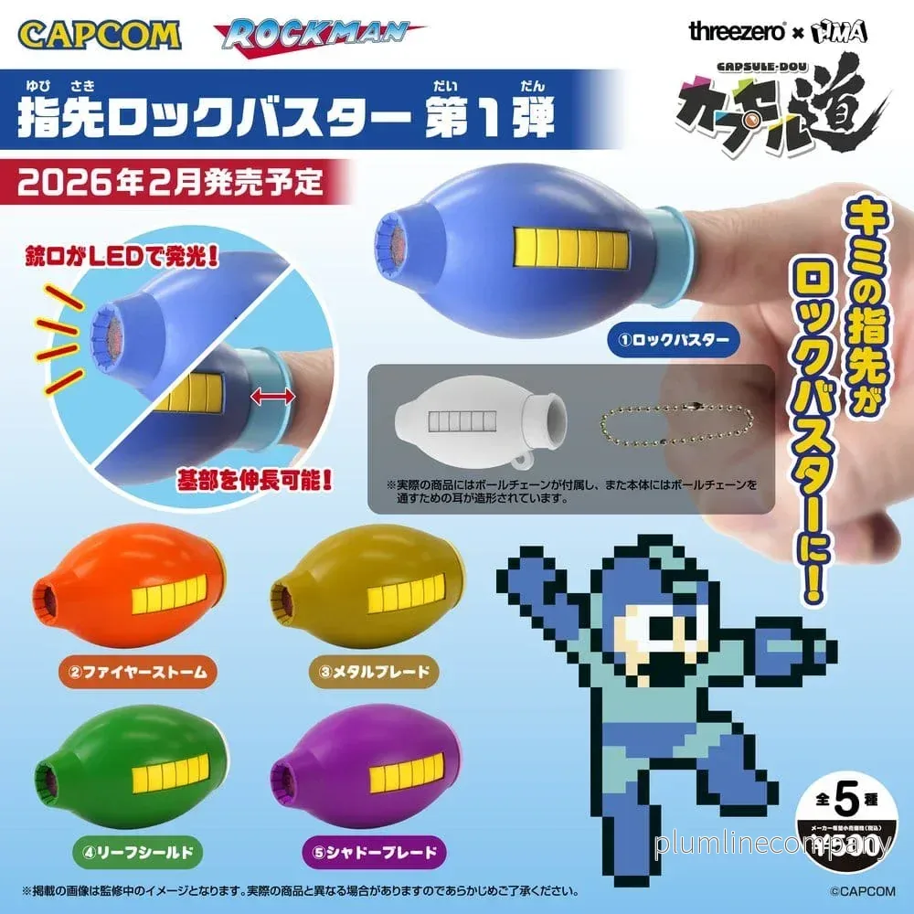 Mega Man Finger Mega Buster 6-delars set Rock Buster Vol. 1 6,5 cm - Bild 3