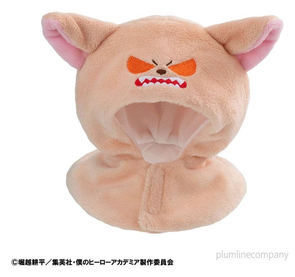 My Hero Academia Look Up Cape för PVC-figurer Baku Dog - Bild 2