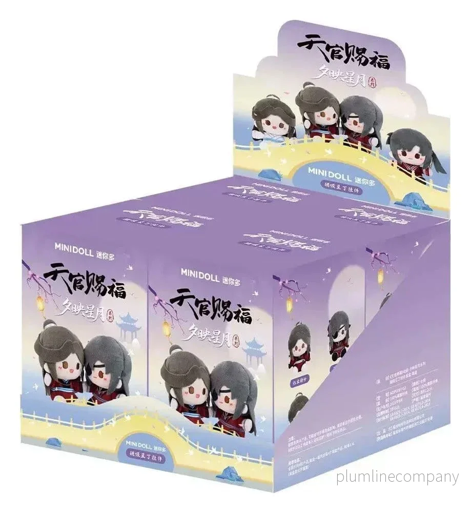 Heaven Official’s Blessing Mini Gosedjurs Blind Box 12 cm Display (4)