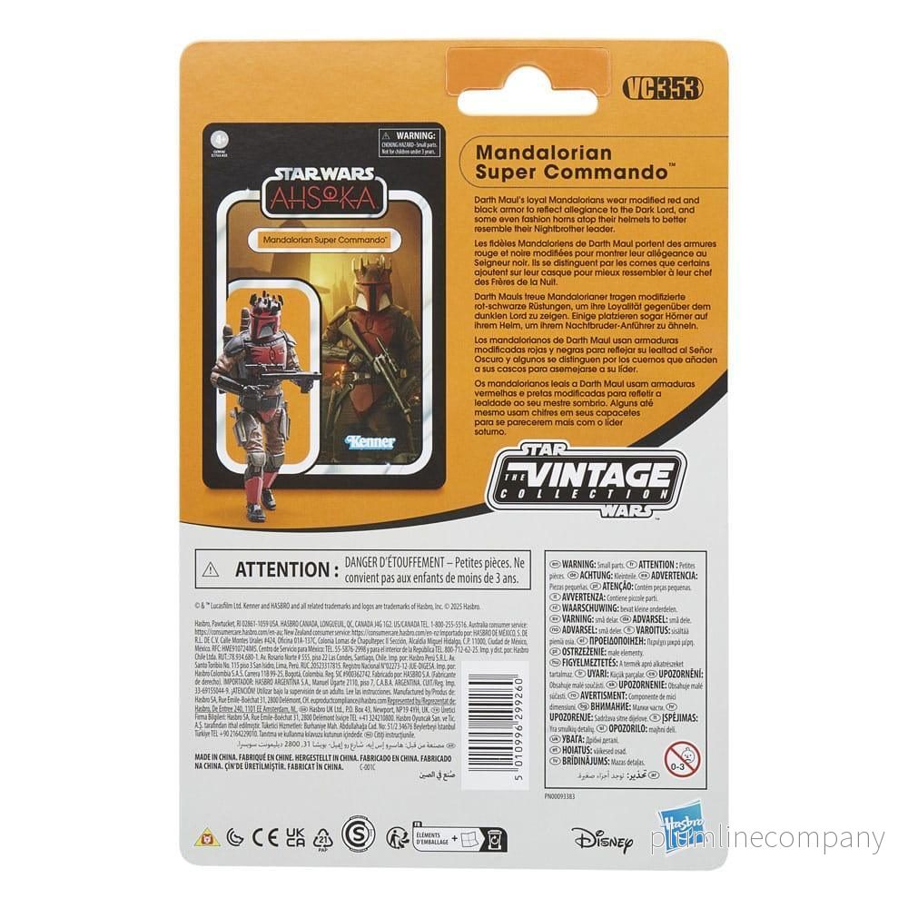 Star Wars: Ahsoka Vintage Collection Action Figur Mandalorian Super Commando 10 cm - Bild 3