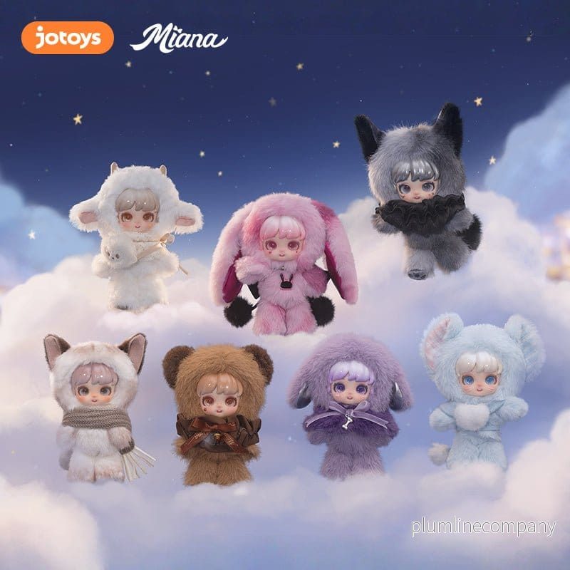 Miana Magiska Alv Äventyr Gosedjur Mini Figurer Blindbox 10 cm Display (6) Miana Magiska Alv Äventyr Gosedjur Mini Figurer Blindbox 10 cm Display (6)
