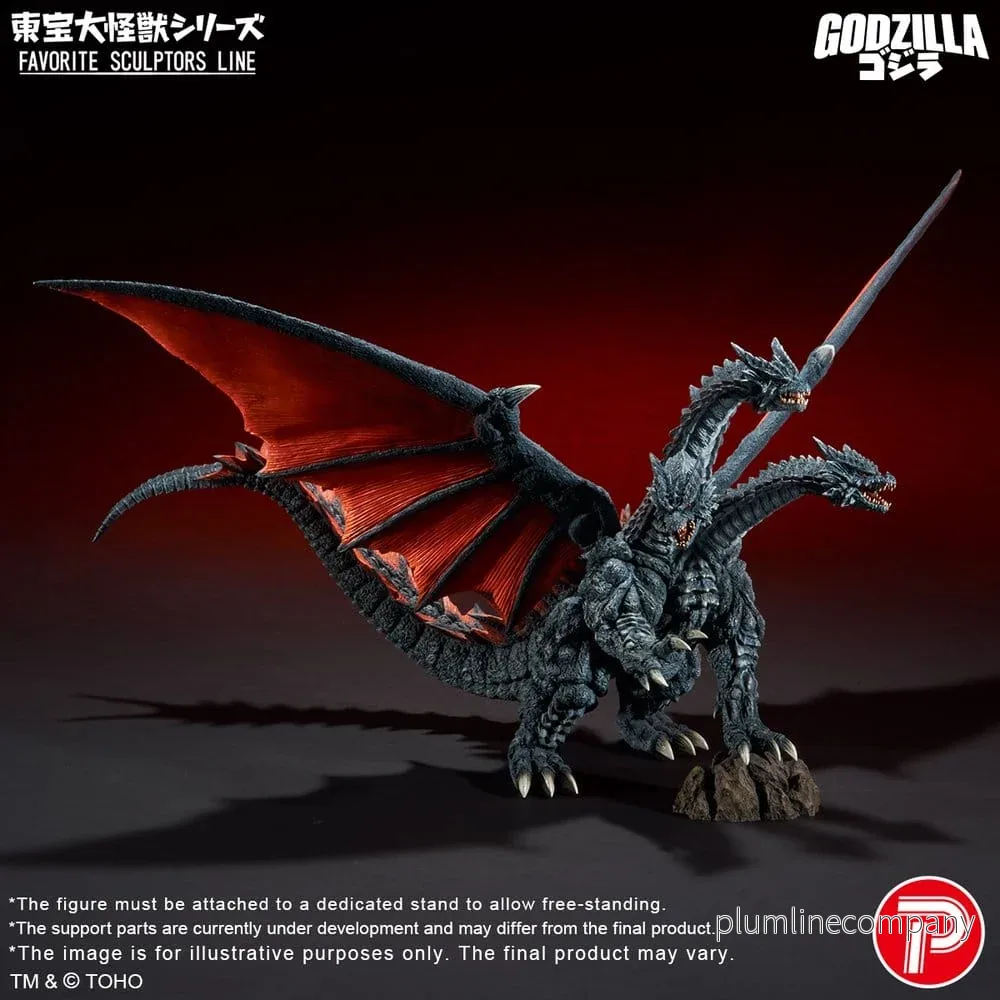 Godzilla TOHO Daikaiju Serie Favorit Skulptörers Linje PVC-figur Desghidorah 32 cm - Bild 2