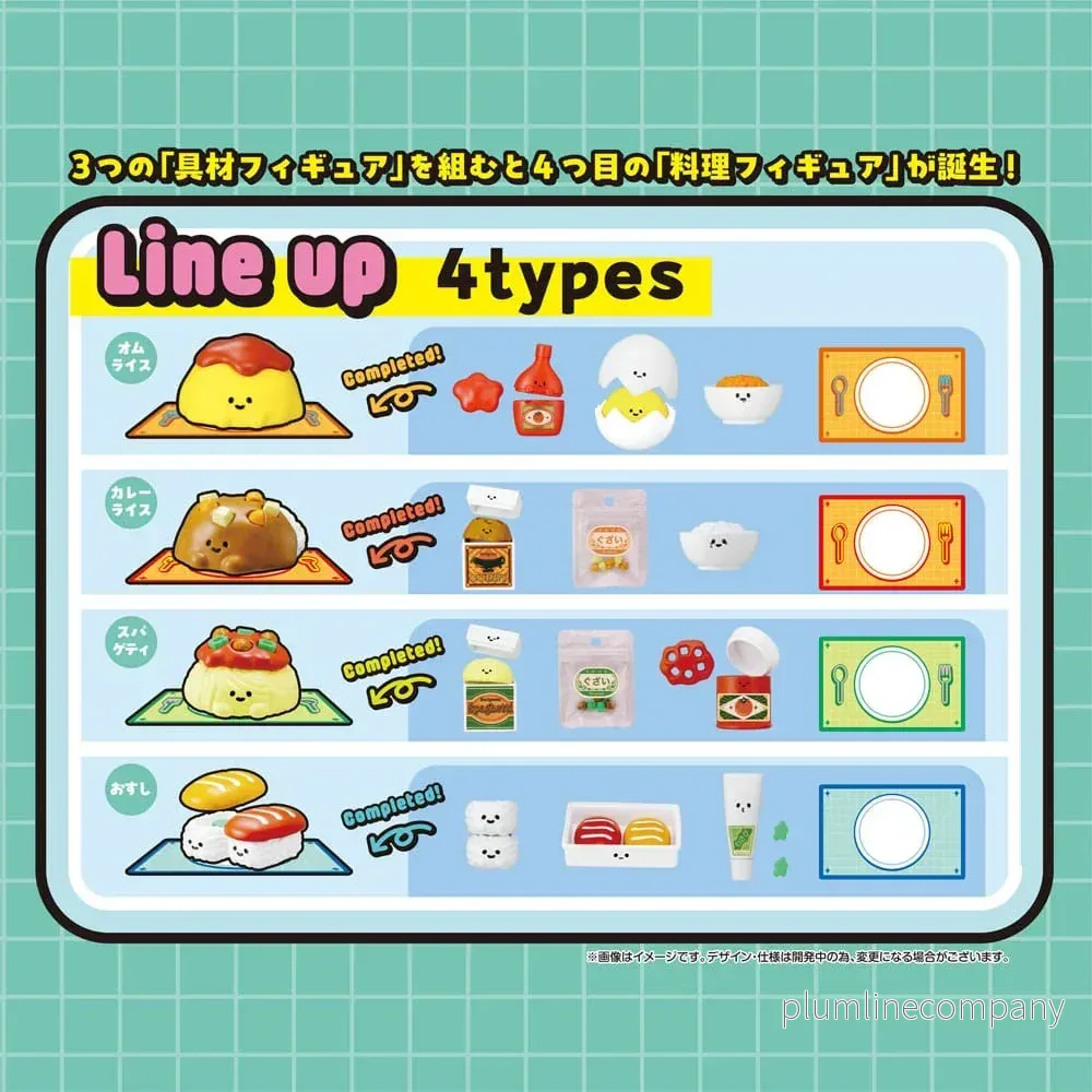 Recipeeez Mini Figur Meny 01 – 3 cm Assortiment (4)