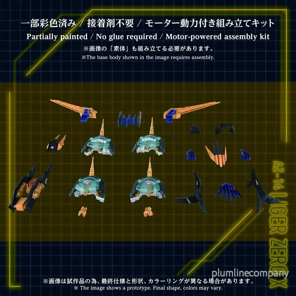 Zoids Plastmodell Sats 1/72 AZ-14EX Liger Zero X Enhet 43 cm - Bild 3