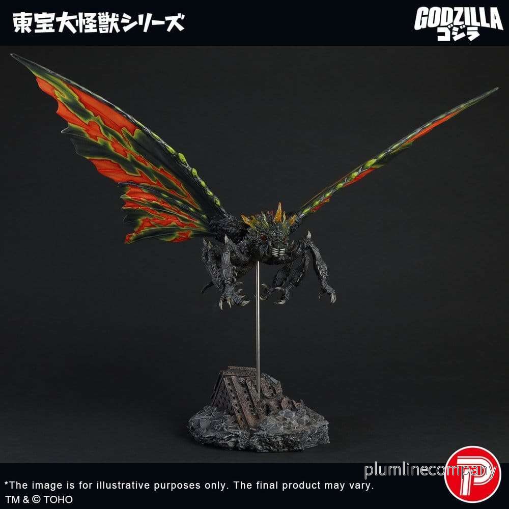 Toho Daikaiju Series figur Battra (Imago) 42 cm - Bild 3