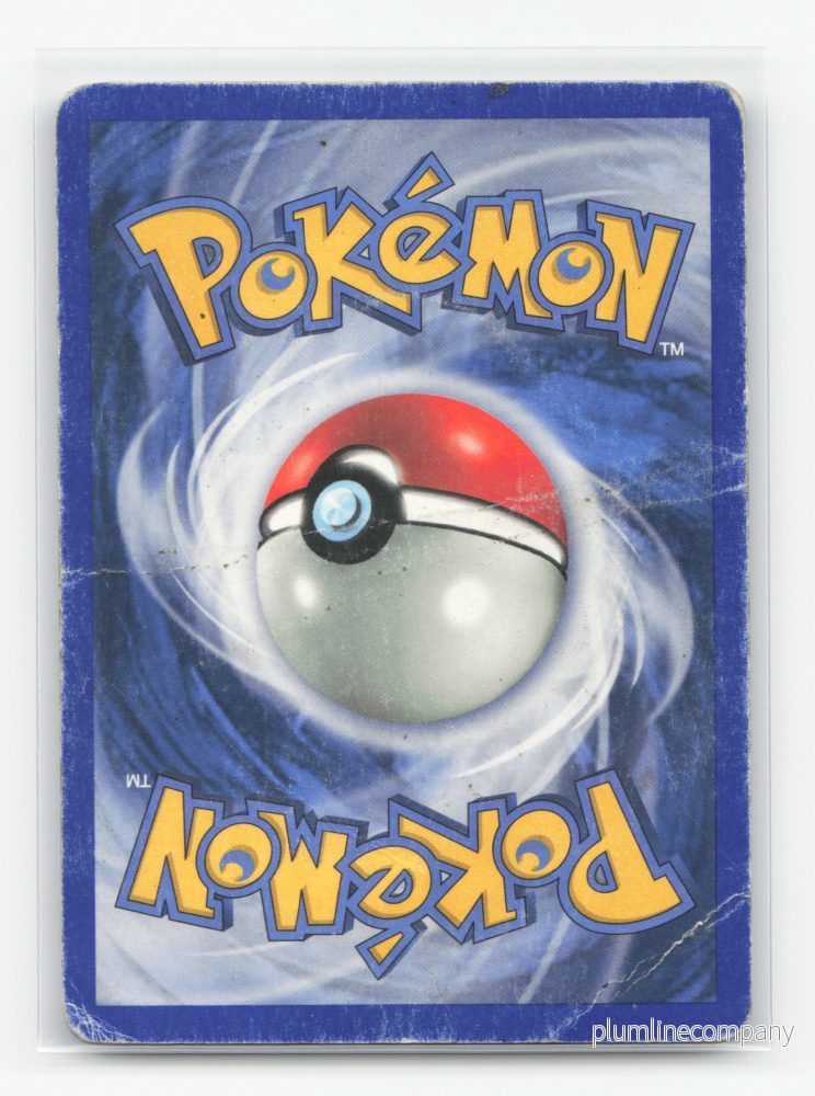 Muk ex 96/97 - Dragon - Bild 2