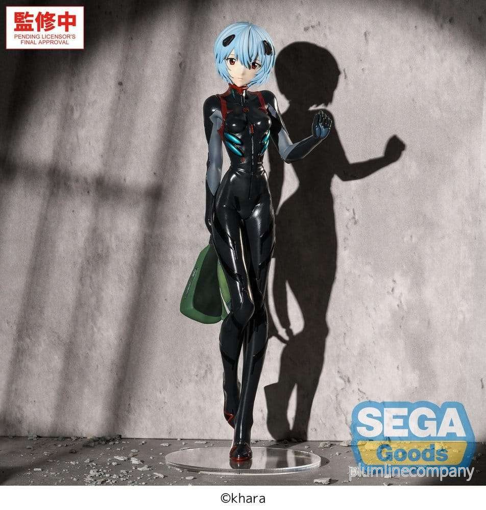 Rebuild of Evangelion FIGURIZMa PVC-figur Rei Ayanami (Tentative Name) Plugsuit Ver. 25 cm - Bild 2
