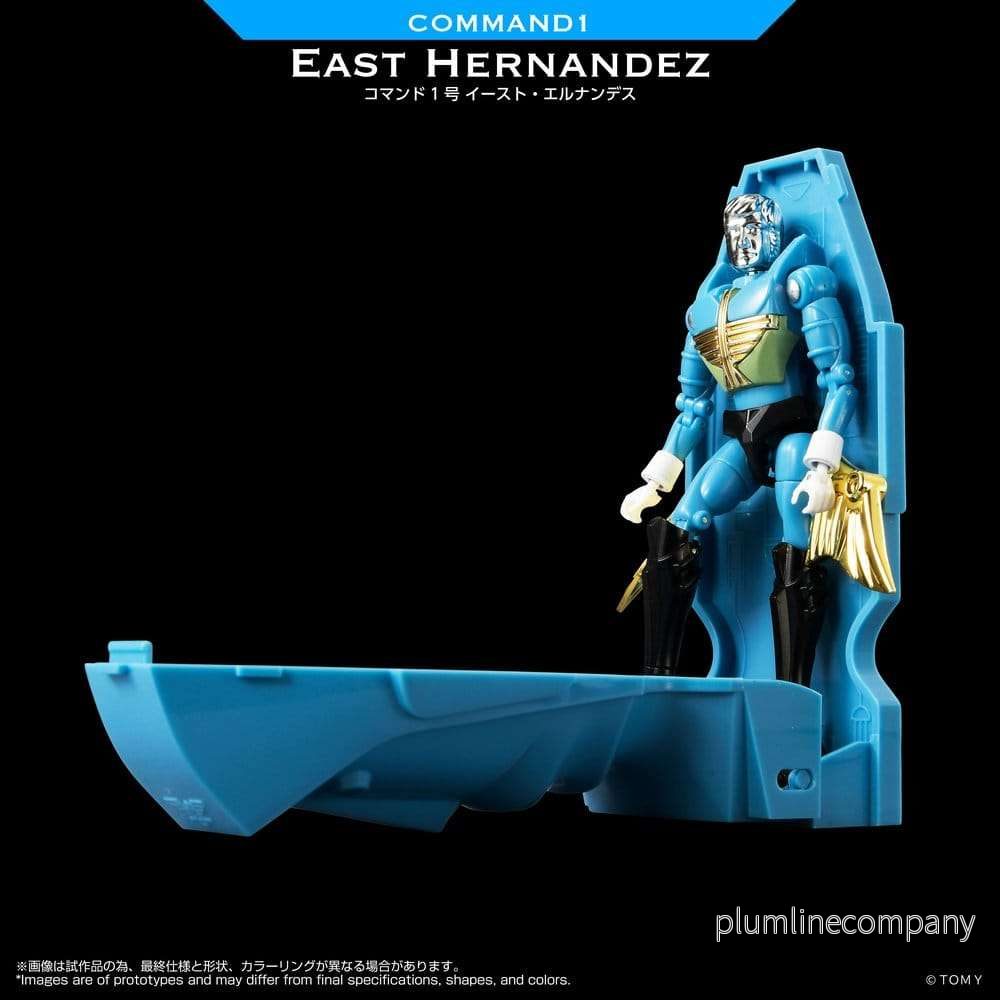Microman Legacy Soul Action Figure Command 1 East Hernandez - Bild 3