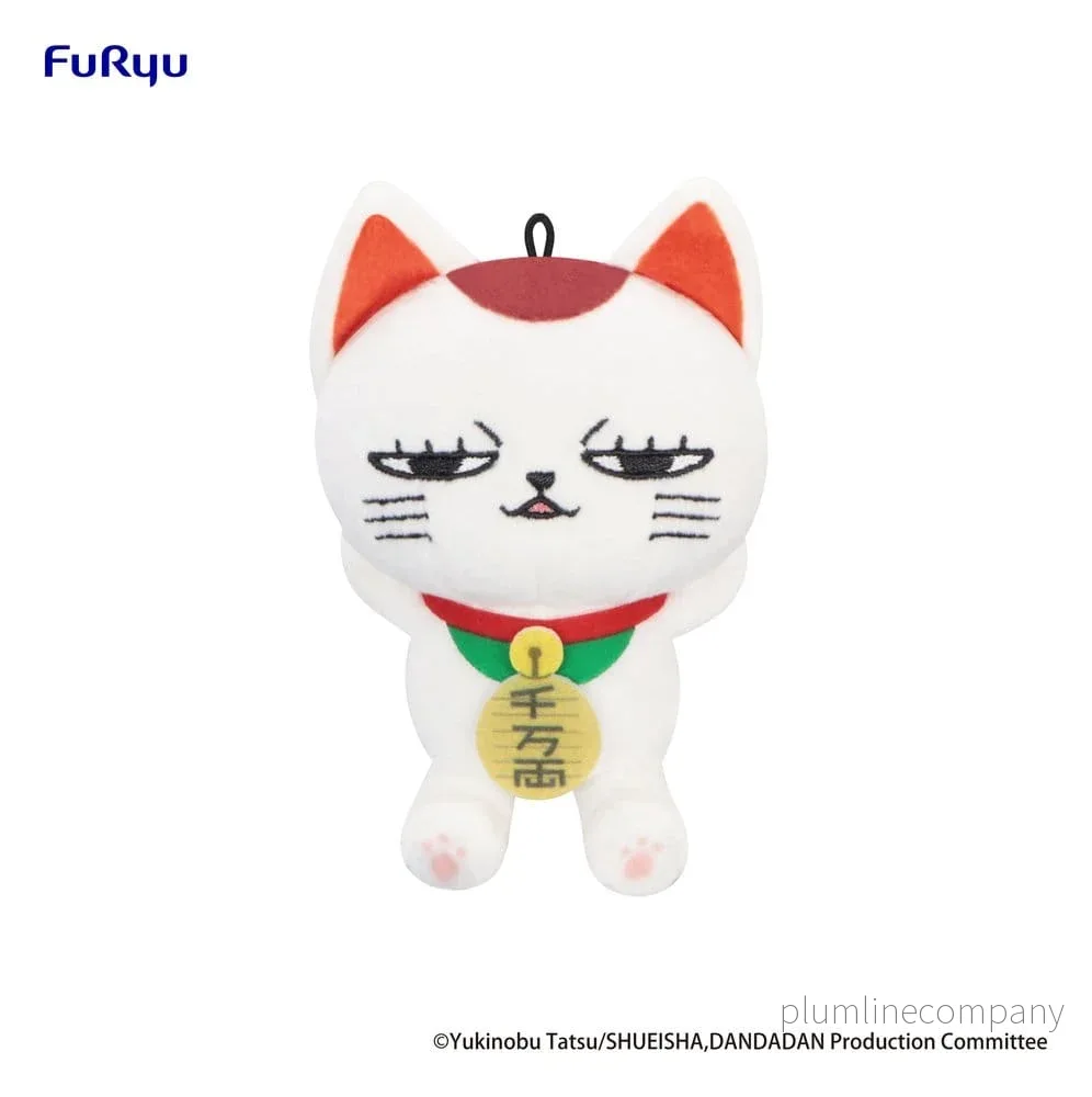 Dandadan gosedjur Turbo Granny (Beckoning Cat) Vol. 2 A 12 cm Dandadan gosedjur Turbo Granny (Beckoning Cat) Vol. 2 A 12 cm