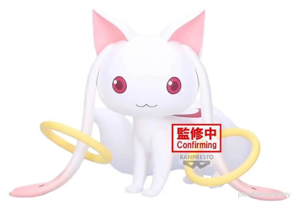 Puella Magi Madoka Magica Stigande Fluffig Puffig Stor PVC-figur Kyubey 13 cm Puella Magi Madoka Magica Stigande Fluffig Puffig Stor PVC-figur Kyubey 13 cm