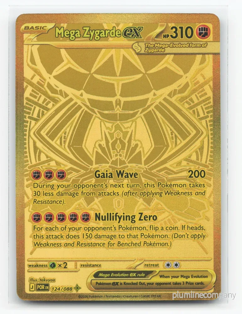 Mega Zygarde ex 124/088 – Perfect Order Mega Zygarde ex 124/088 – Perfect Order