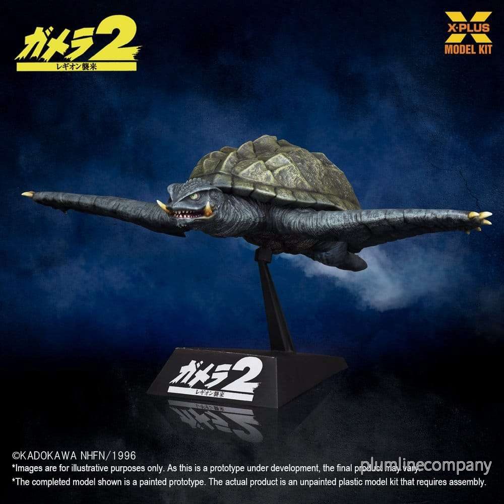 Gamera (1996) Plastic Model Kit 1/700 Flying Form 16 cm - Bild 3