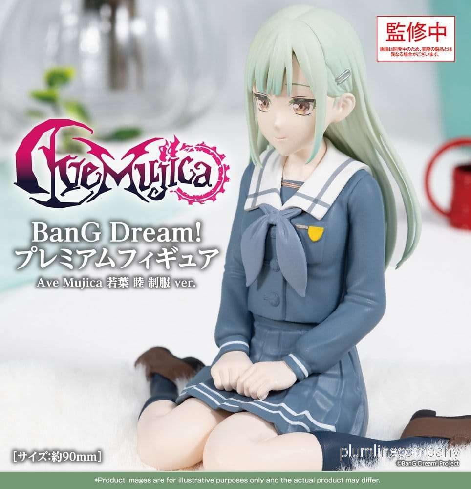 BanG Dream! Premium PVC-figur Ave Mujica Mutsumi Wakaba Uniform-version, 9 cm - Bild 2