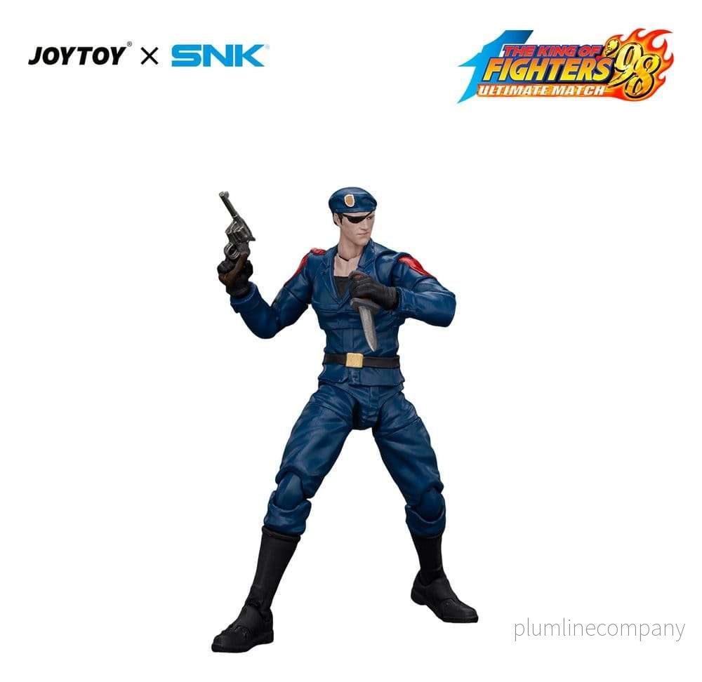 The King of Fighters '98 Ultimate Match Master Team Actionfigur Heidern - Bild 3