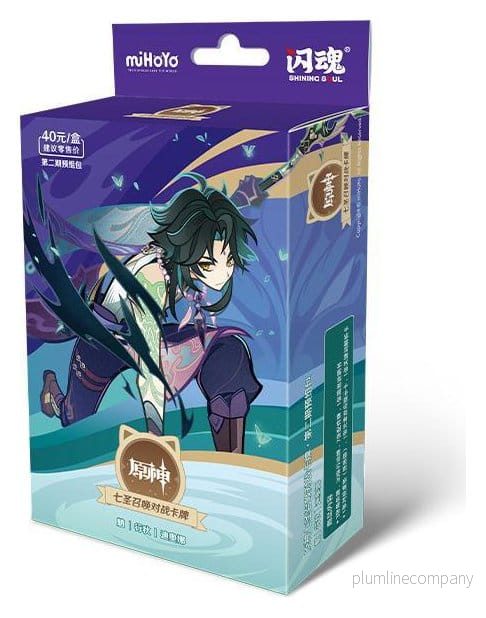 Genshin Impact Samlarkortspel – Färdigbyggd Startlek 04 – Xiao – Serie 2 *Kinesisk Version* Genshin Impact Samlarkortspel – Färdigbyggd Startlek 04 – Xiao – Serie 2 *Kinesisk Version*