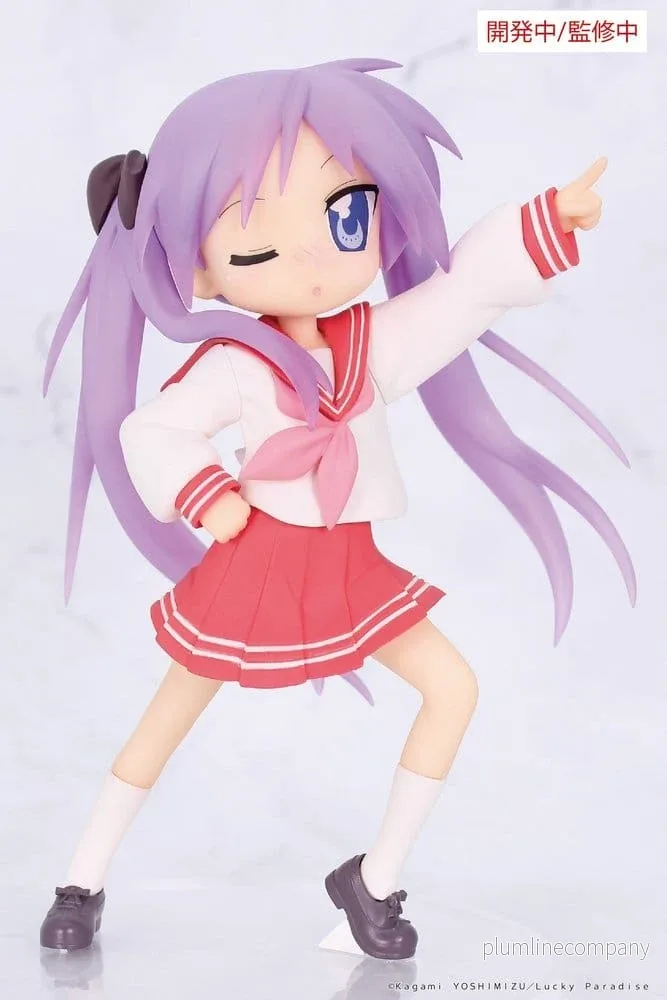 Lucky Star Vivit PVC Figur Kagami Hiiragi 13 cm