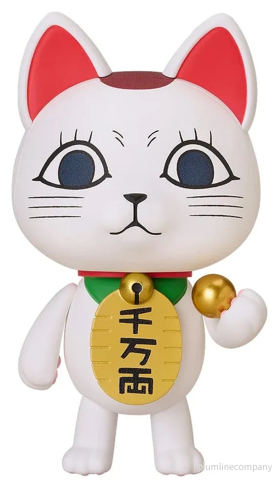 Dandadan Nendoroid actionfigur Turbo Granny (Manekineko) 8 cm Dandadan Nendoroid actionfigur Turbo Granny (Manekineko) 8 cm