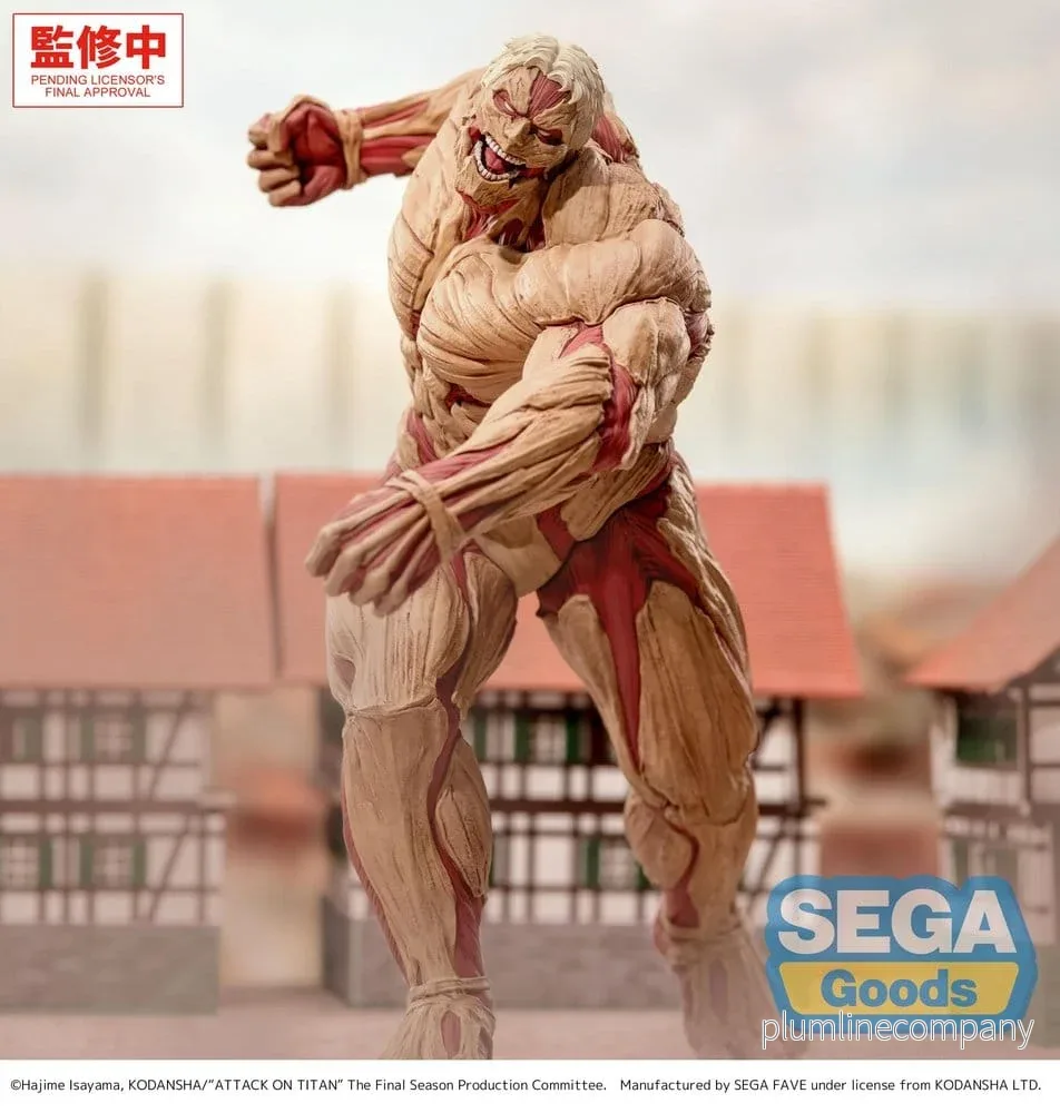 Attack on Titan GigantiX PVC-figur Reiner Braun Armored Titan-version 25 cm - Bild 2