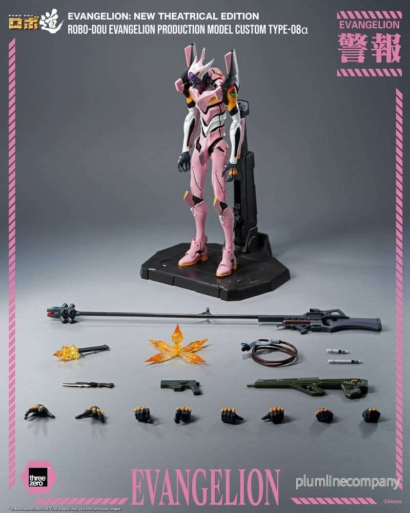 Rebuild of Evangelion Robo-Dou actionfigur Evangelion Production Model Custom Type-08a (Evangelion: New Theatrical Edition) 25 cm - Bild 2