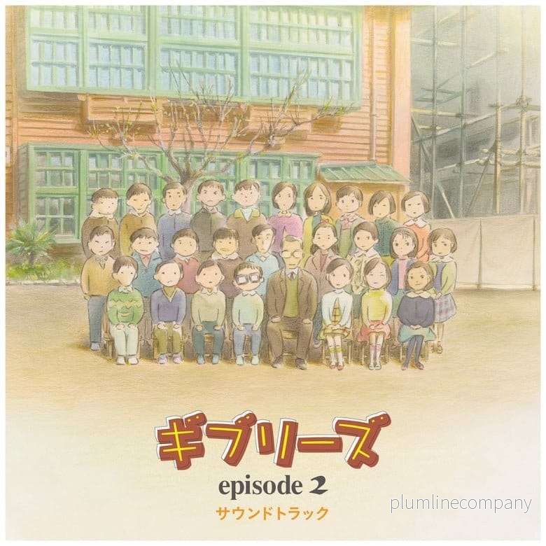 Ghiblies Avsnitt 2 Originalsoundtrack på Vinyl Ghiblies Avsnitt 2 Originalsoundtrack på Vinyl