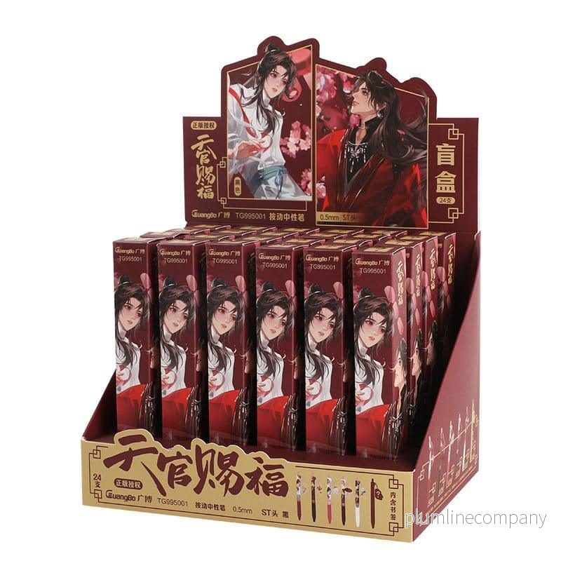 Heaven Official’s Blessing Gel Pen Wave 01 Display (24)