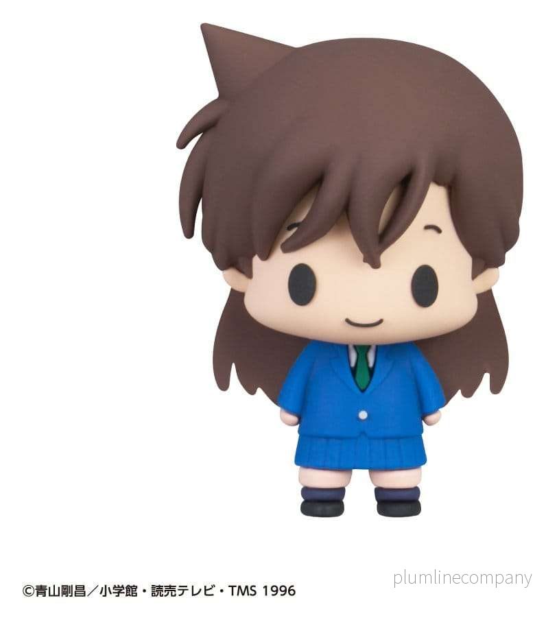 Detective Conan Chokorin Collection minifigurer 5 cm Blind Box Display (6) - Bild 3