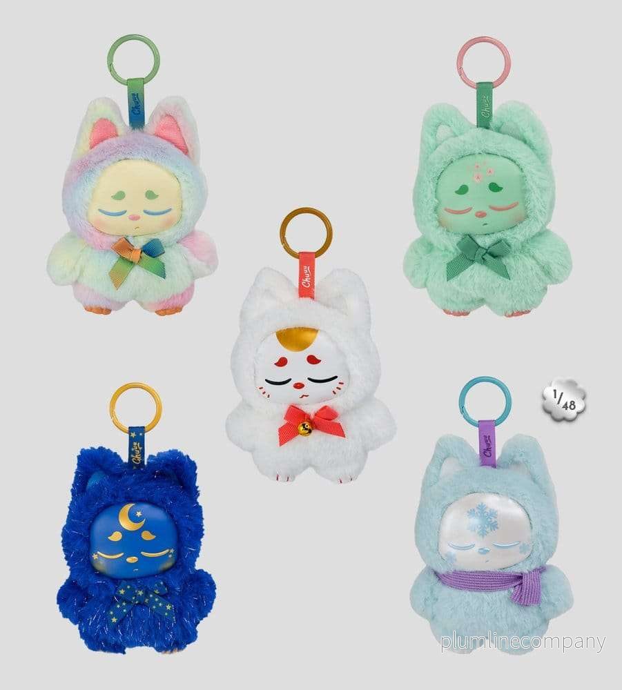 Chuuu Keychains S1 blind box-display 11 cm (4) Chuuu Keychains S1 blind box-display 11 cm (4)