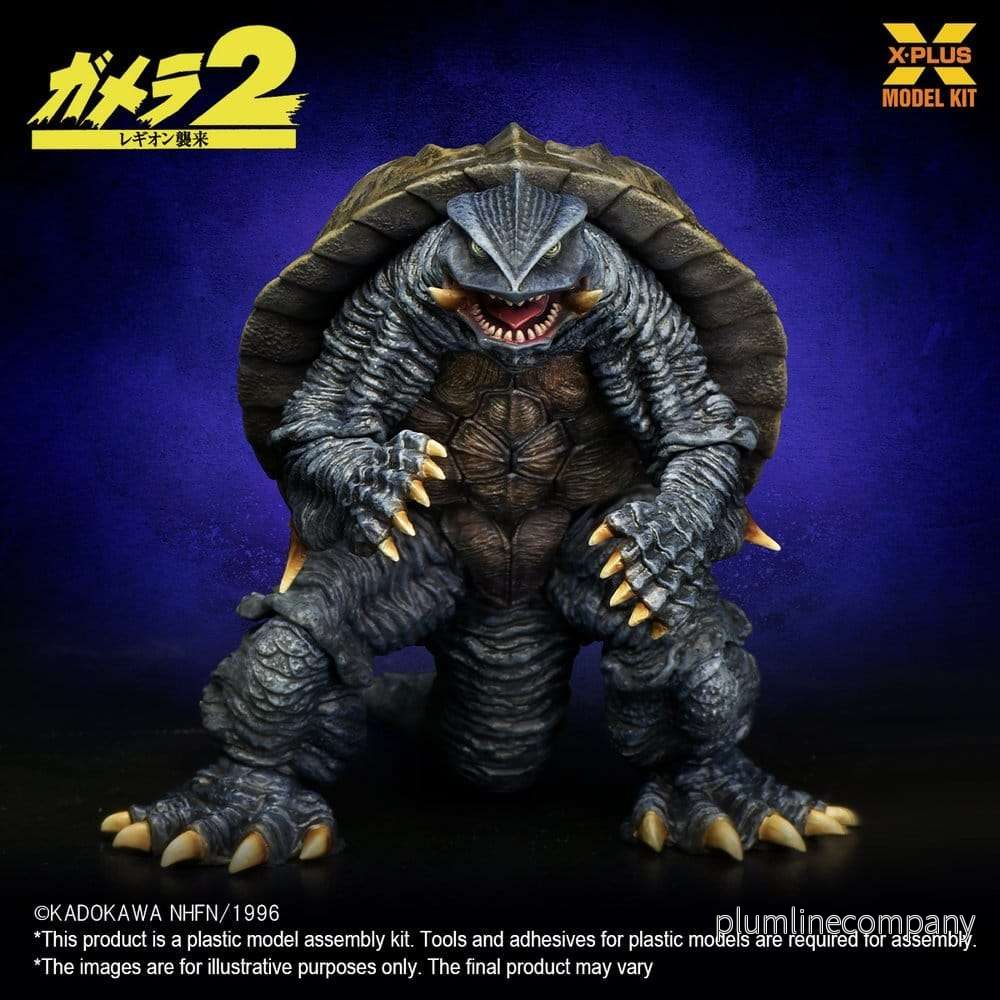 Gamera (1996) Byggsats i plast 1/700, 10 cm - Bild 3