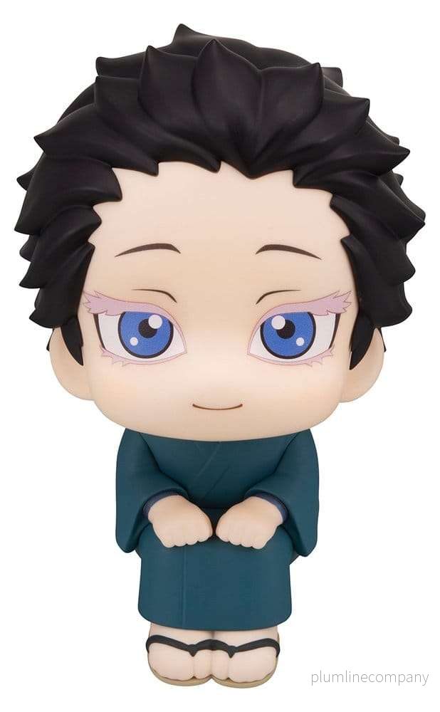 Demon Slayer: Kimetsu no Yaiba Look Up PVC-figur Hakuji 11 cm Demon Slayer: Kimetsu no Yaiba Look Up PVC-figur Hakuji 11 cm