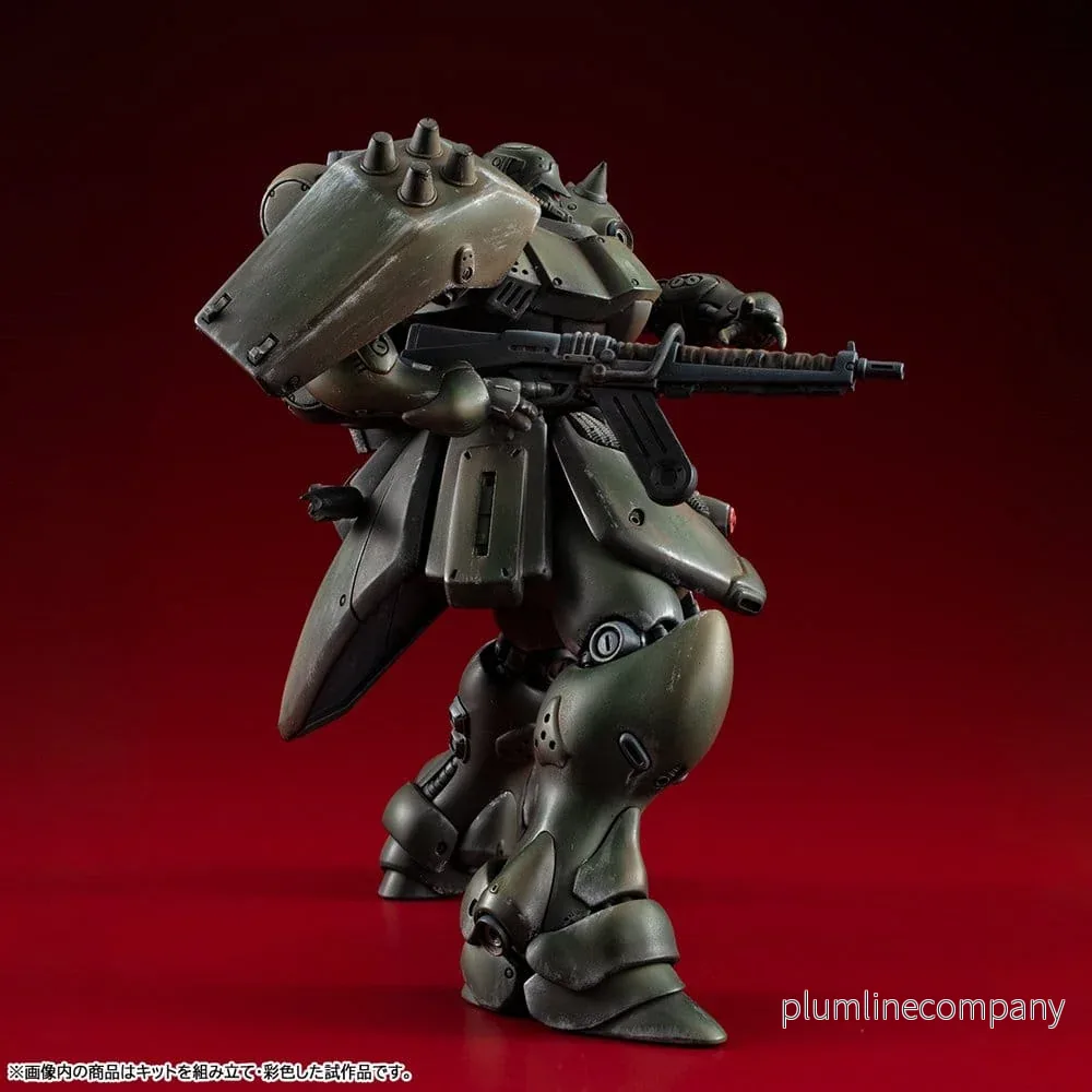 Gundam VAKIT Modellbyggsats Mobile Suit Gundam: Record of MS Wars Geara Doga (Normal Typ) 15 cm - Bild 3