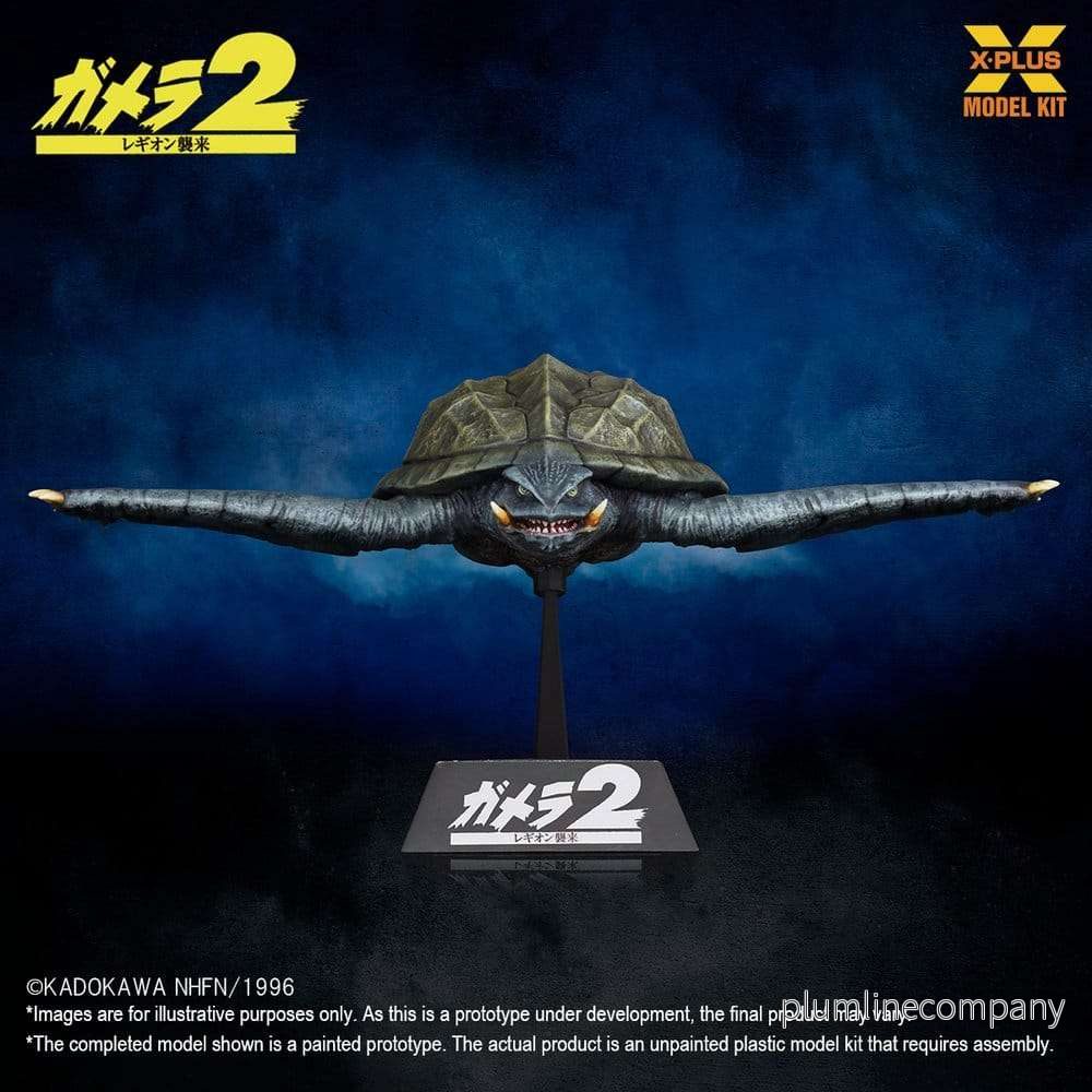 Gamera (1996) Plastic Model Kit 1/700 Flying Form 16 cm - Bild 2